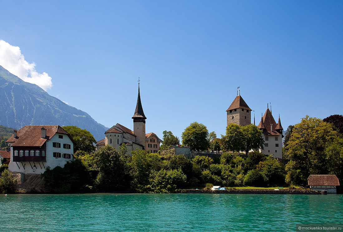 Thun
